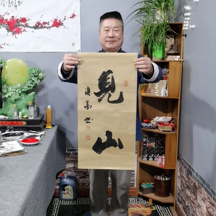 书法&**生杨德富老师书法作品