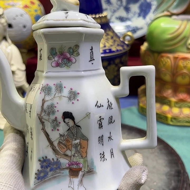 盖碗摆件摆件摆件摆件