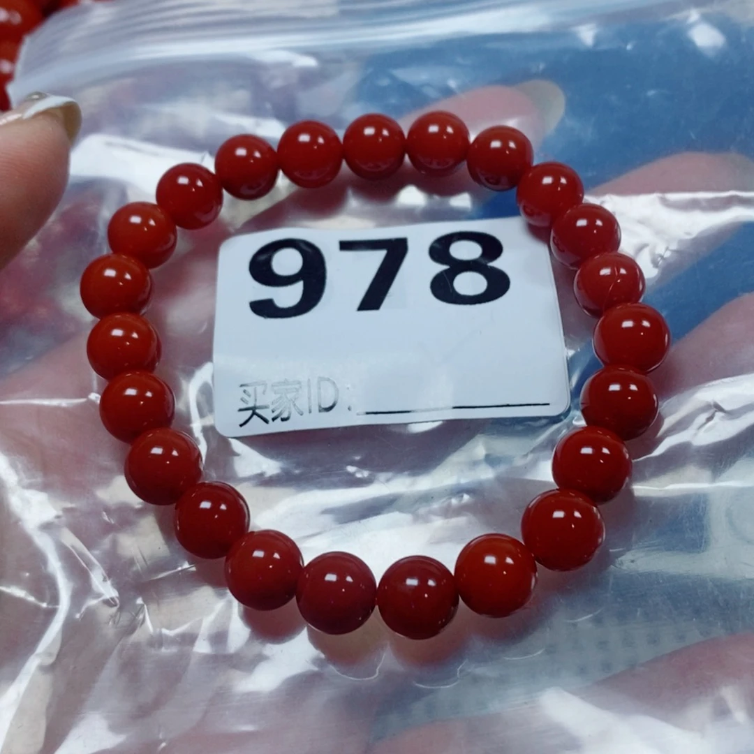 南红玛瑙手串未镶嵌悠*?卡8