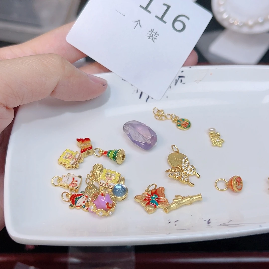 紫晶珠宝半成品银S925镀金镶嵌116