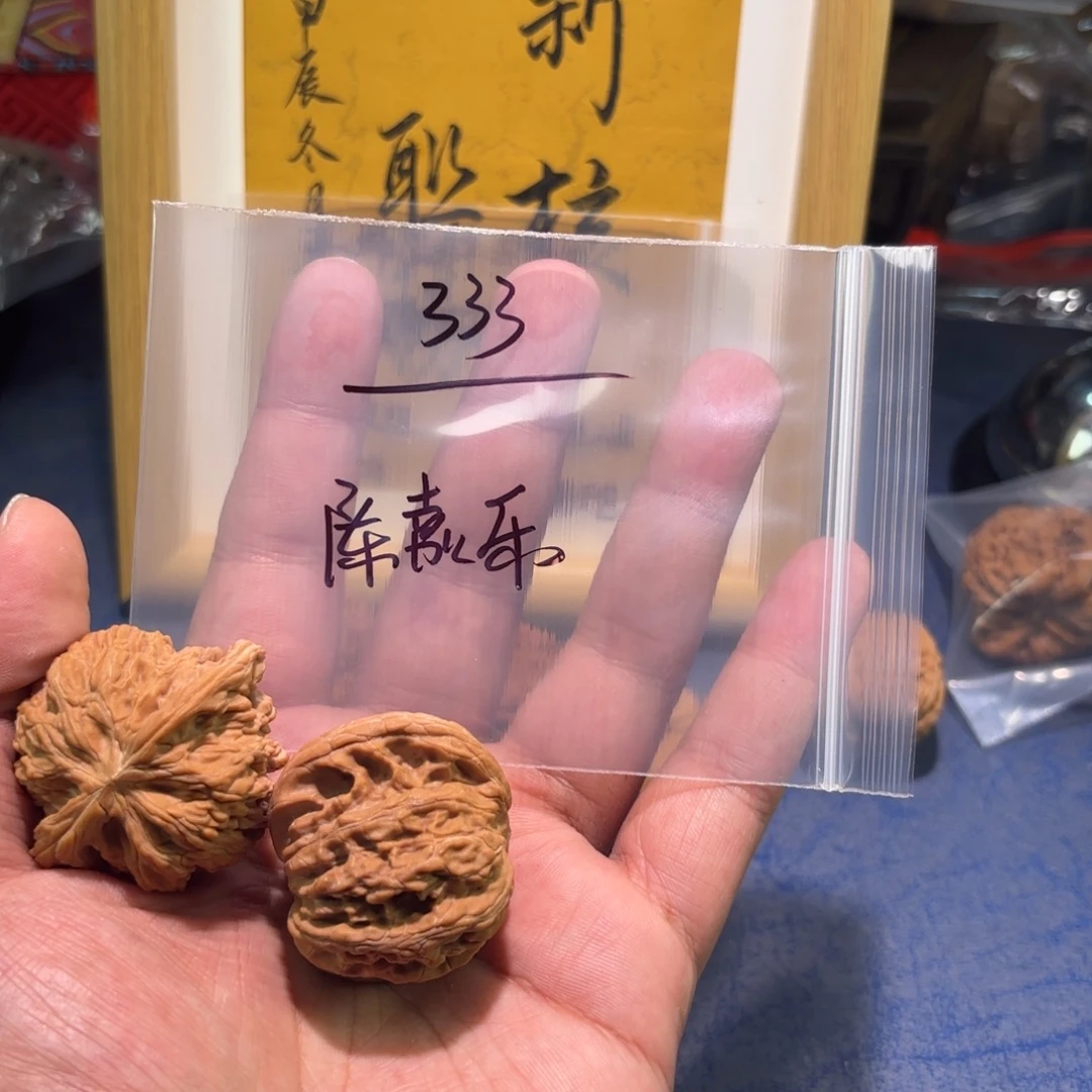 燕***鹰桃核吊坠全品42毕业磨！