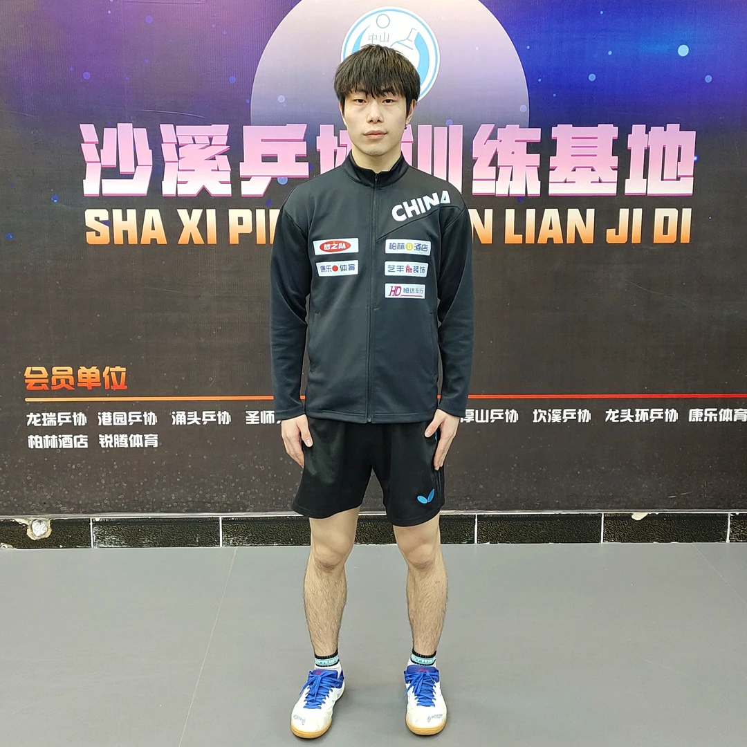 2025年梦之队队服/长袖/黑色