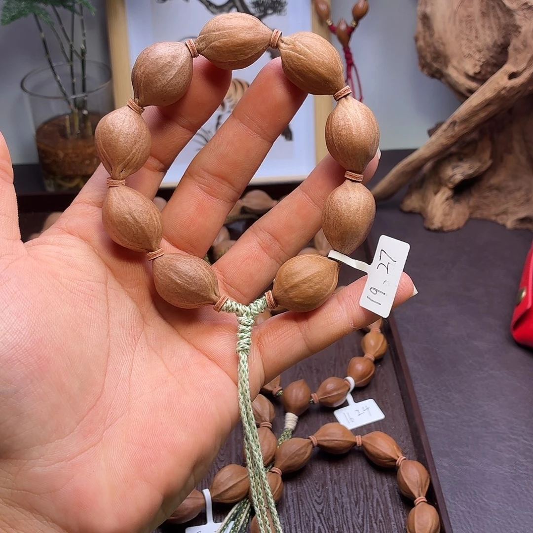 s***s手串/手链橄榄核梅林百万水晶核19.27