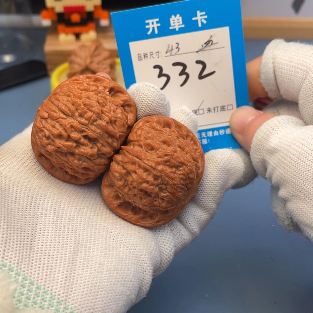 桃核吊坠文玩核桃