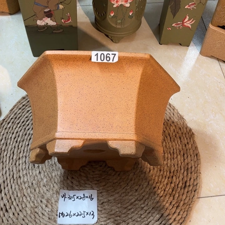 花盆紫砂  柴烧大六方1067