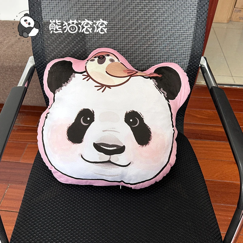 【萌兰粉色小鸟款抱枕】刺绣熊猫抱枕被简约可爱卡通客厅沙发两用