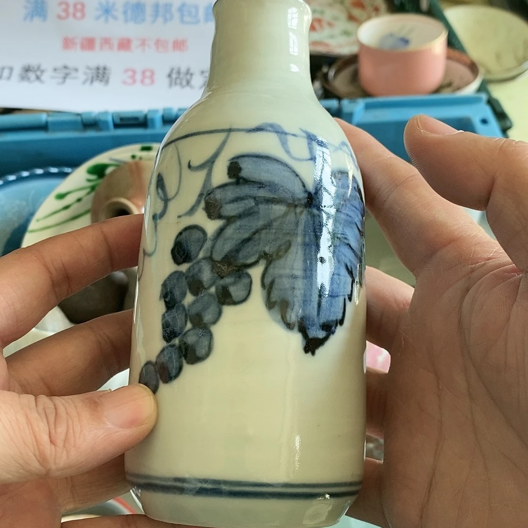 哈哈哈哈哈这是什么