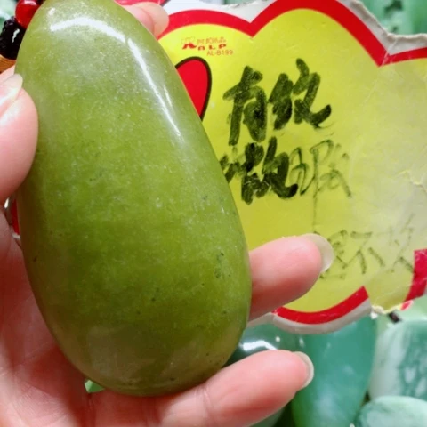 蛇纹石玉未镶嵌手把件