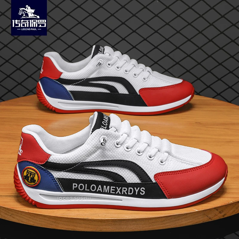 传奇保罗冬季新款鞋子透气防臭百搭潮鞋旅游鞋休闲潮流男士冬季鞋