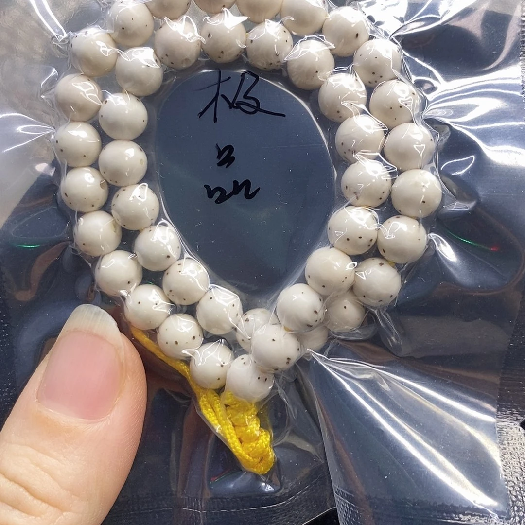 吊坠星月菩提7圆大白针尖星