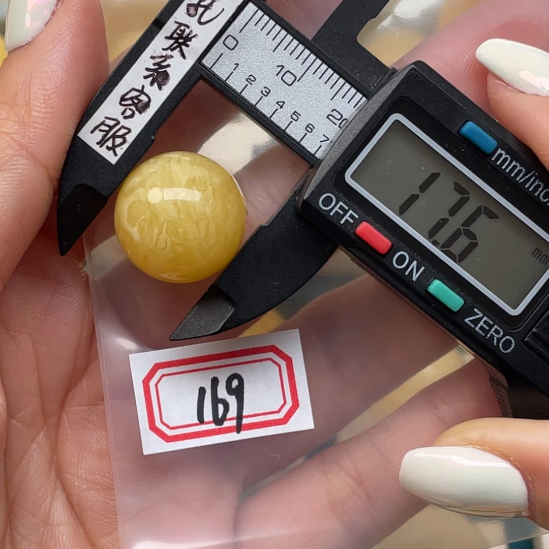 蜜蜡裸石未镶嵌酒*玍