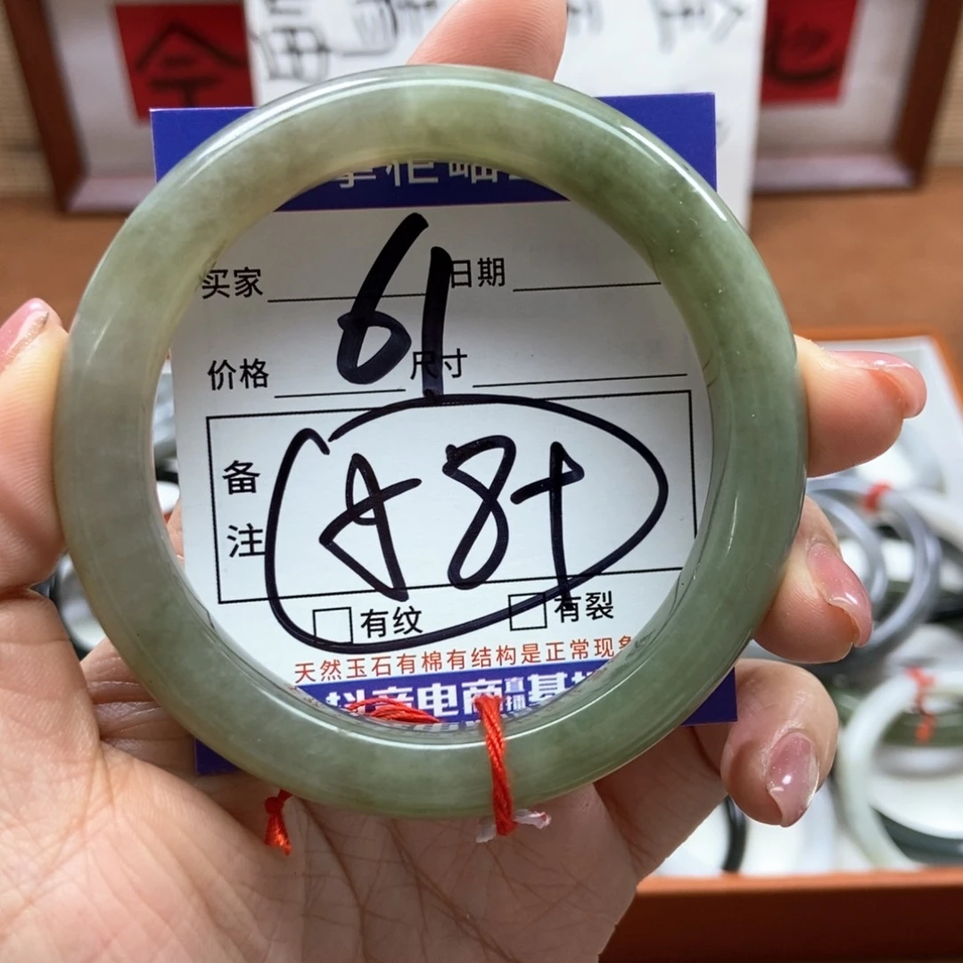 和田玉手镯手镯未镶嵌