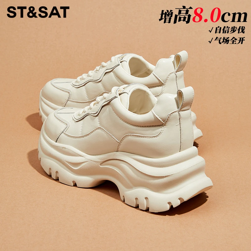 星期六8cm松糕老爹鞋女秋季矮子乐厚底增高休闲运动鞋皮面小白鞋