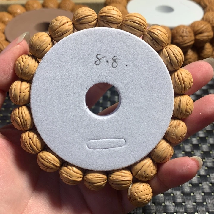 吊坠桃核1号链接好