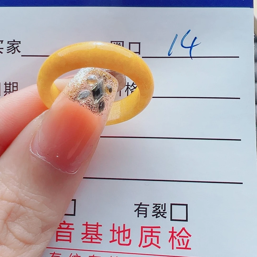 未镶嵌戒指翡翠灿***空戒圈