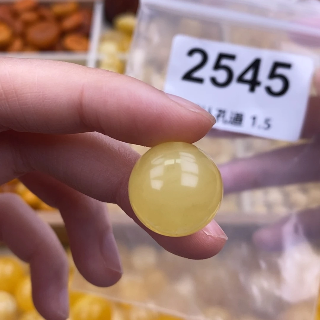 未镶嵌蜜蜡珠宝奇石17.5