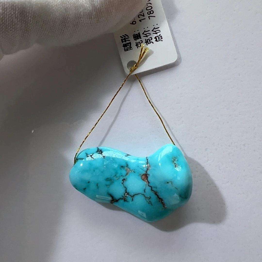 未镶嵌绿松石挂件