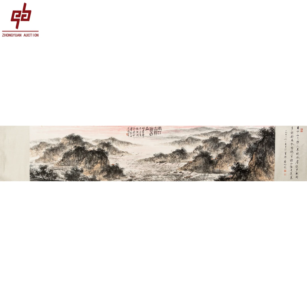 lot2515 傅老款 山水 32cm*138cm 镜片 3.9平尺