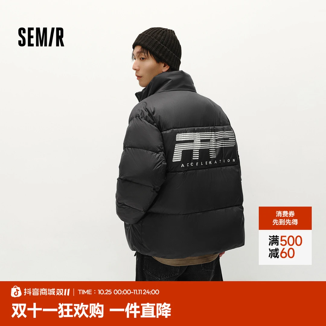 森马棉服冬装加厚保暖宽松立领棉衣时尚印花肌理感外套棉袄上衣