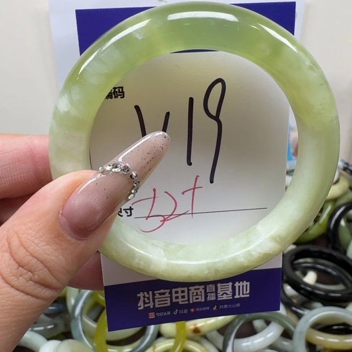 蛇纹石玉未镶嵌手镯19