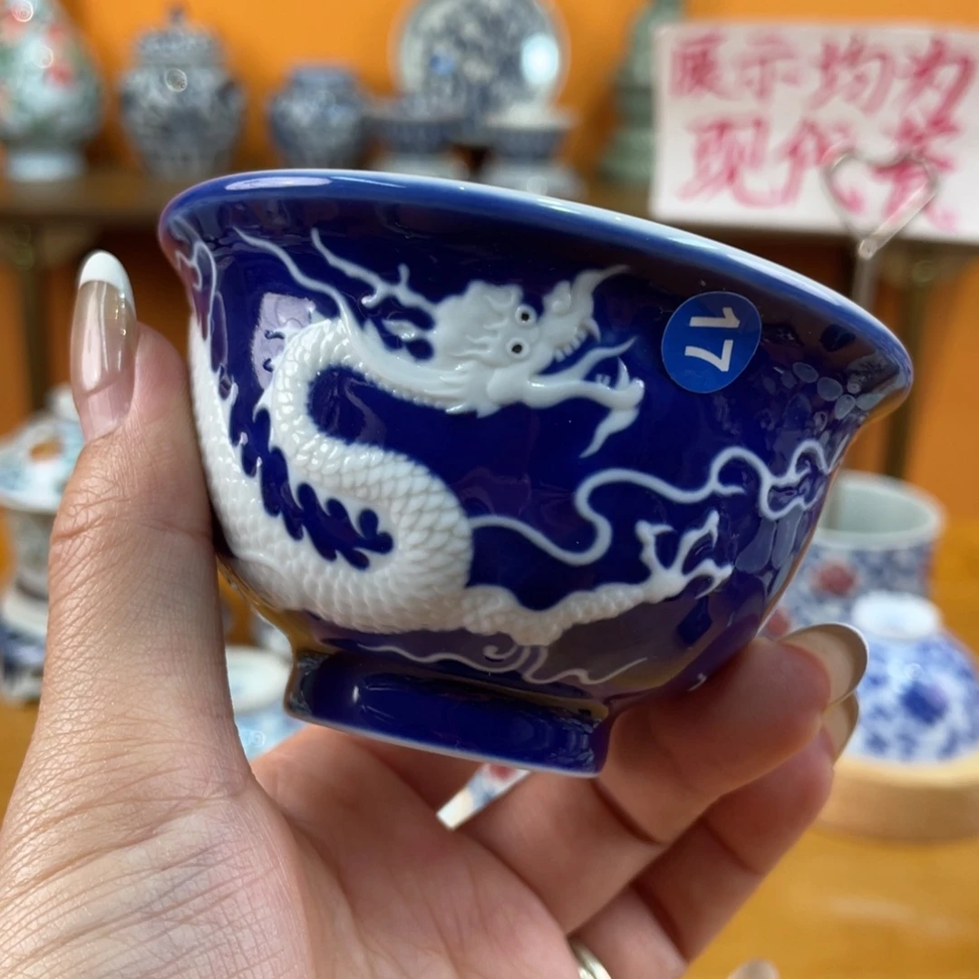 景德镇手绘哈哈哈哈哈哈