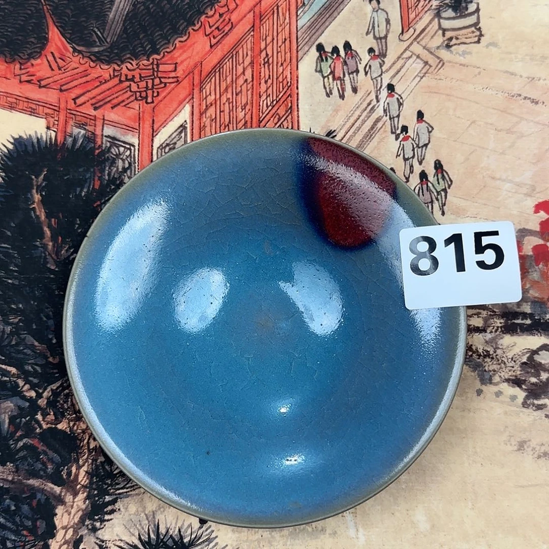 盘闪购链接，一物一拍，瓷片正能量。