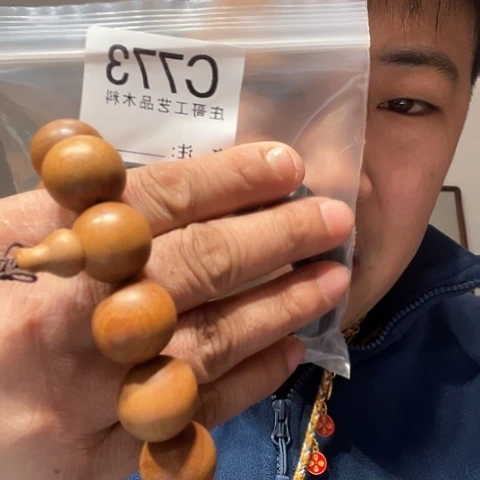 【闪购商品】香榧木黑檀木风车木，773