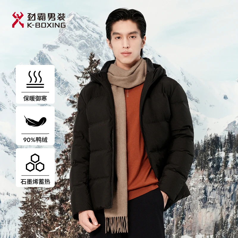 【重磅百克羽绒】25年冬季新款石墨烯速热短版茄克羽绒服│NRJN4363