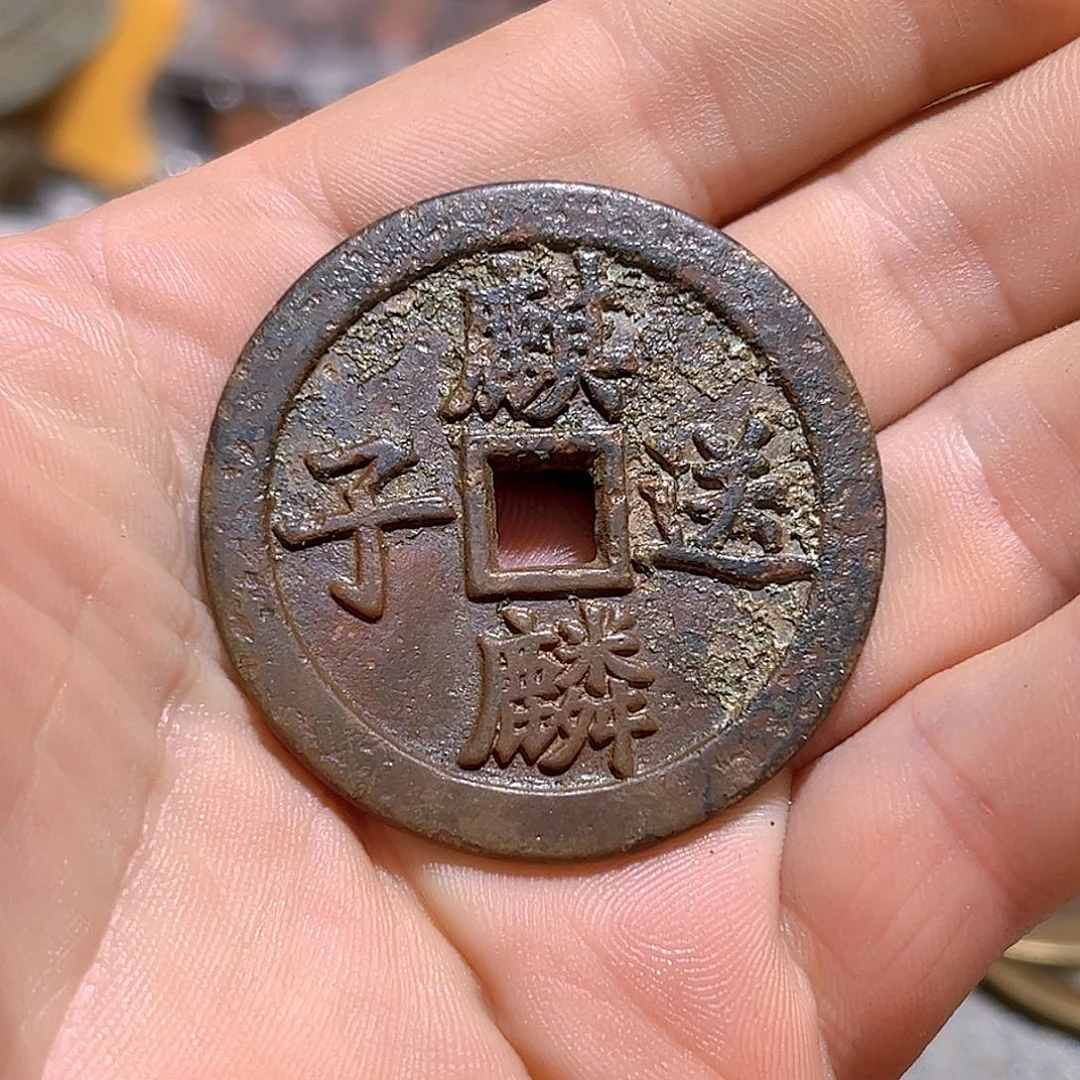 瓷片紫砂工艺瓷片