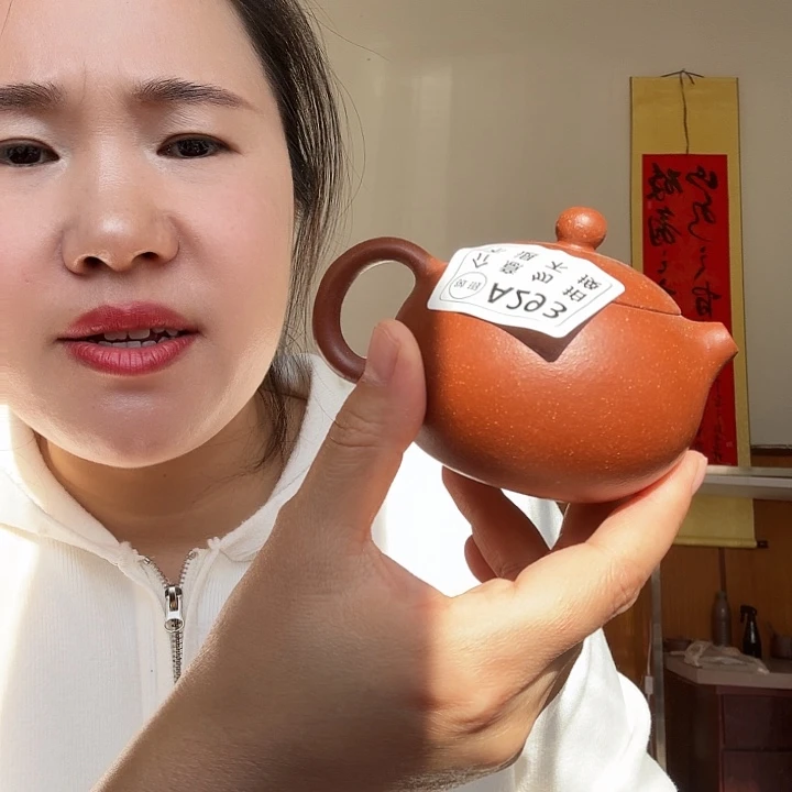 茶壶紫砂微瑕降坡西施150