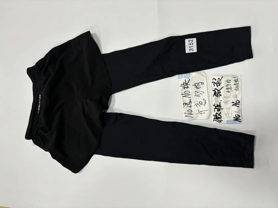 3152 (残次品介意勿拍 无售后）孤品高端健身运动瑜伽服