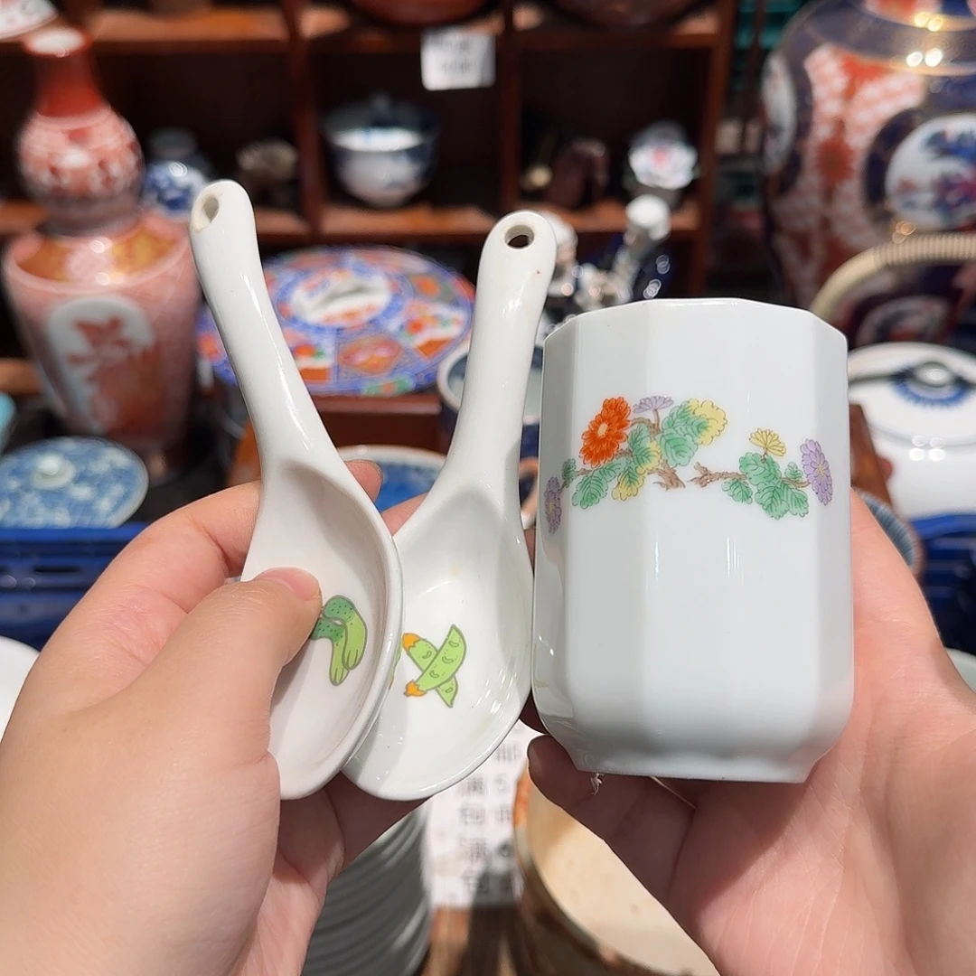 瓷片五十包邮 非全新