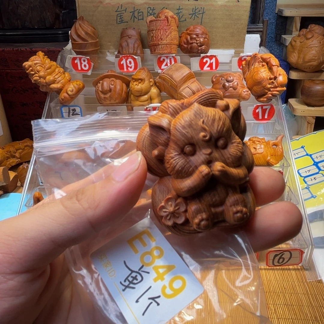 崖柏崖柏陈化瑕疵处理849.