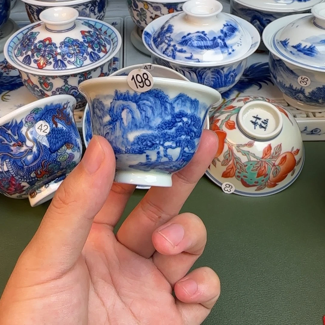 彦祖纯手工手绘茶具198