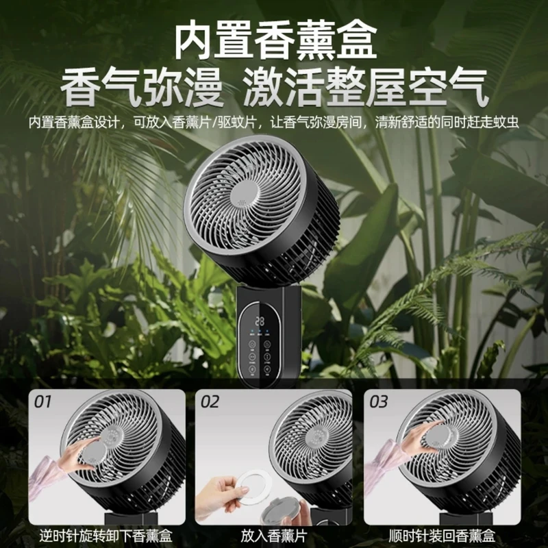 金正空气循环扇语音智能电风扇家用大风力落地式静音电扇