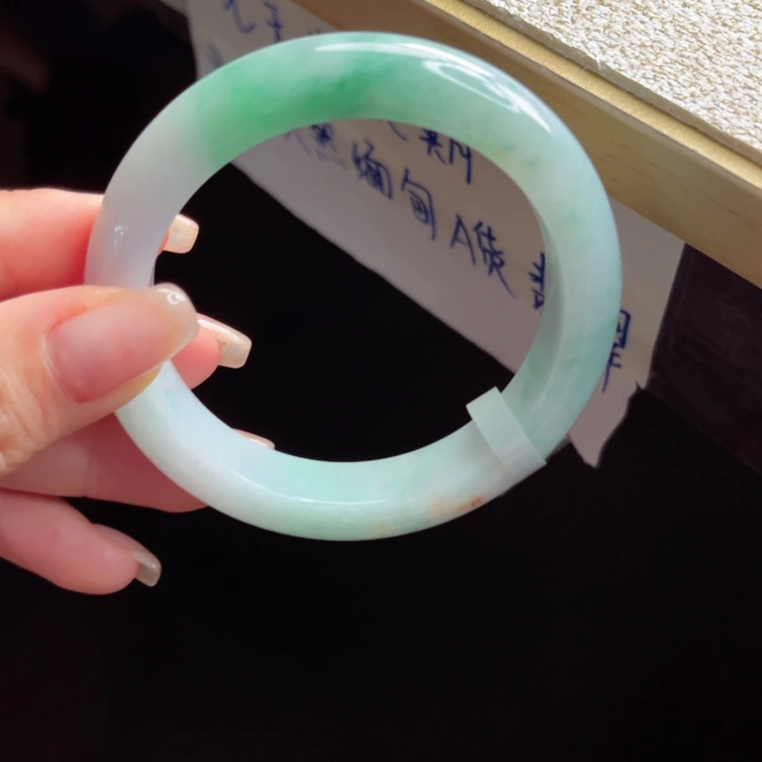 未镶嵌手镯翡翠手镯