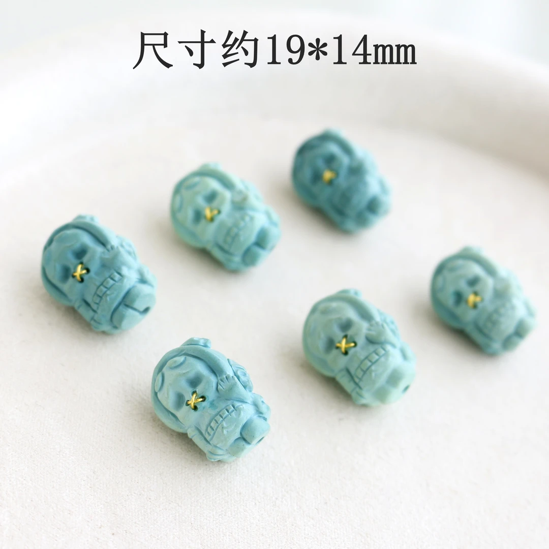 精工雾霾蓝小骷髅diy配件手工编织手绳项链文玩佛珠配饰配珠