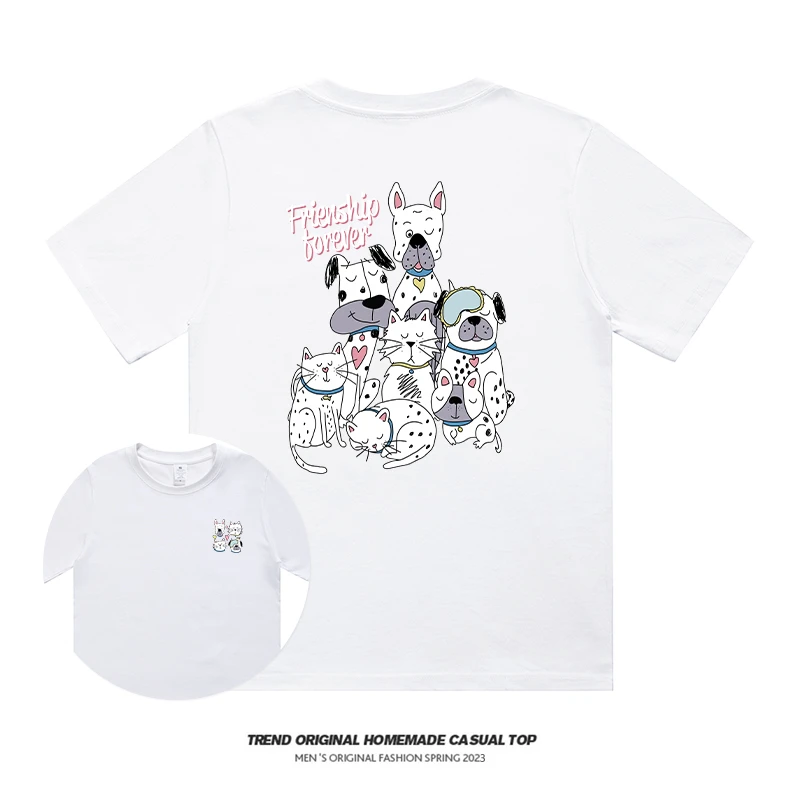 【T恤系列】猫猫狗狗230g男女同款短袖