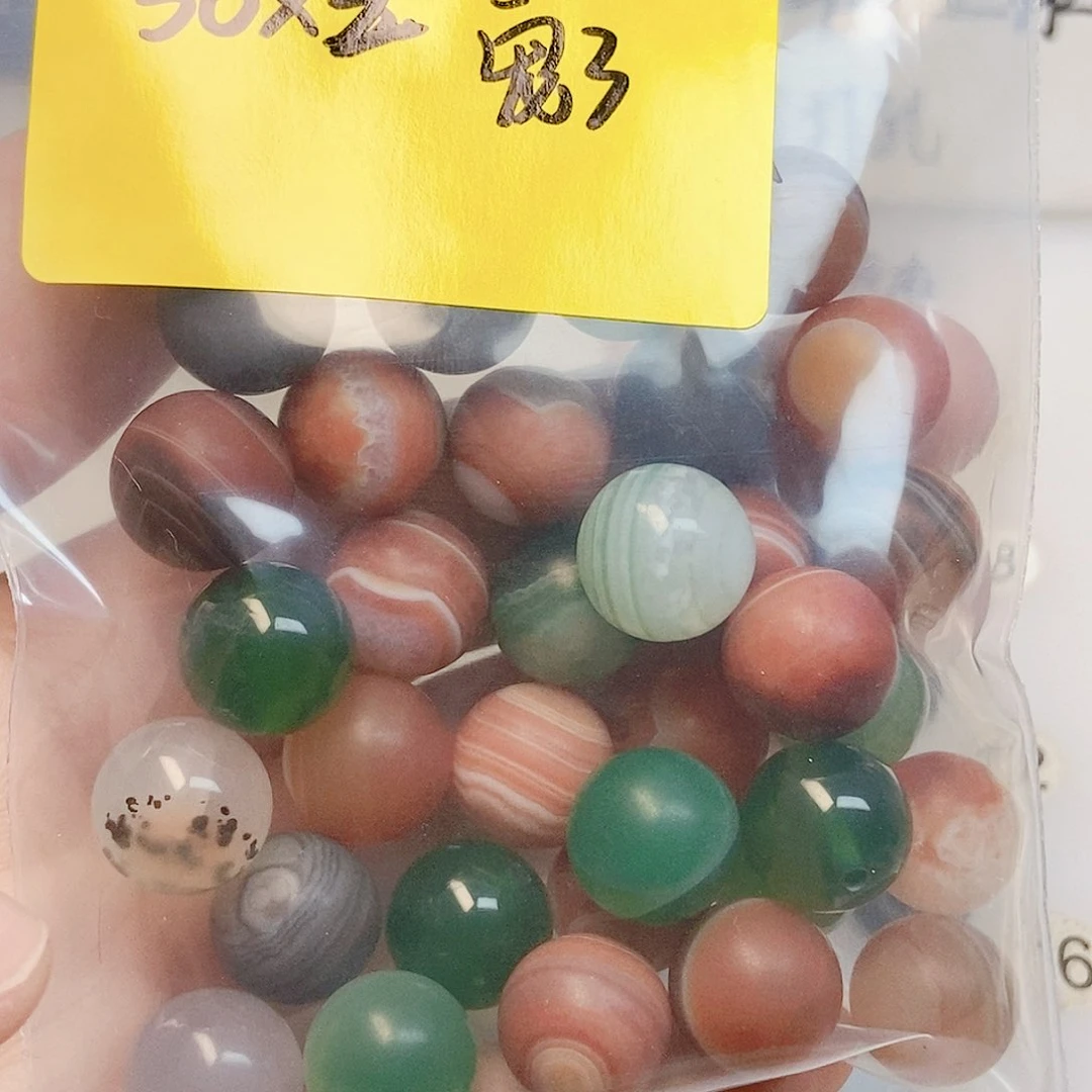 未镶嵌手链玛瑙/玉髓