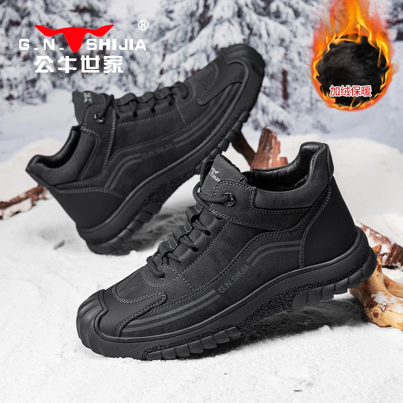 公牛世家加绒保暖男鞋2024冬季新款软底防滑户外运动耐磨登山鞋男