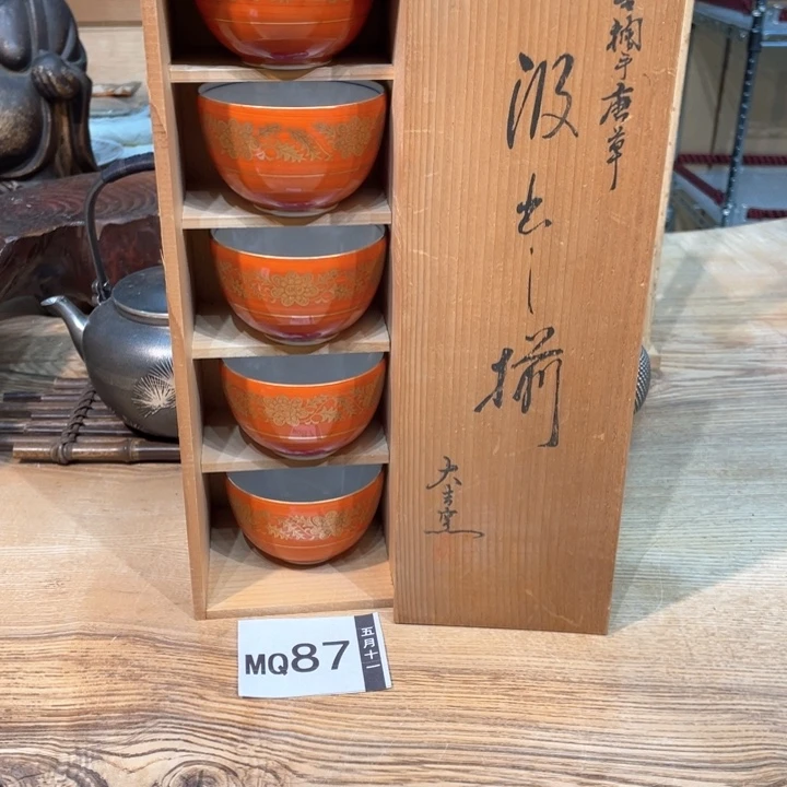 清*小马哥瓷器甄选套装