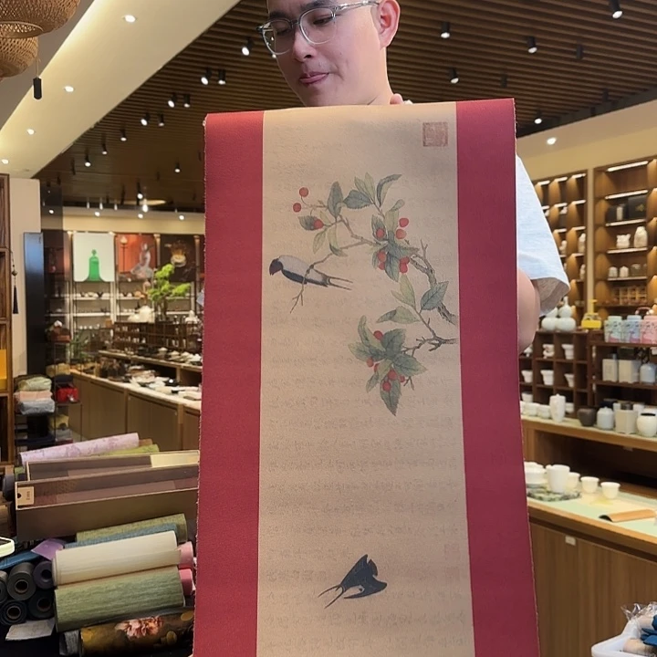 两米五茶席茶席茶席微瑕