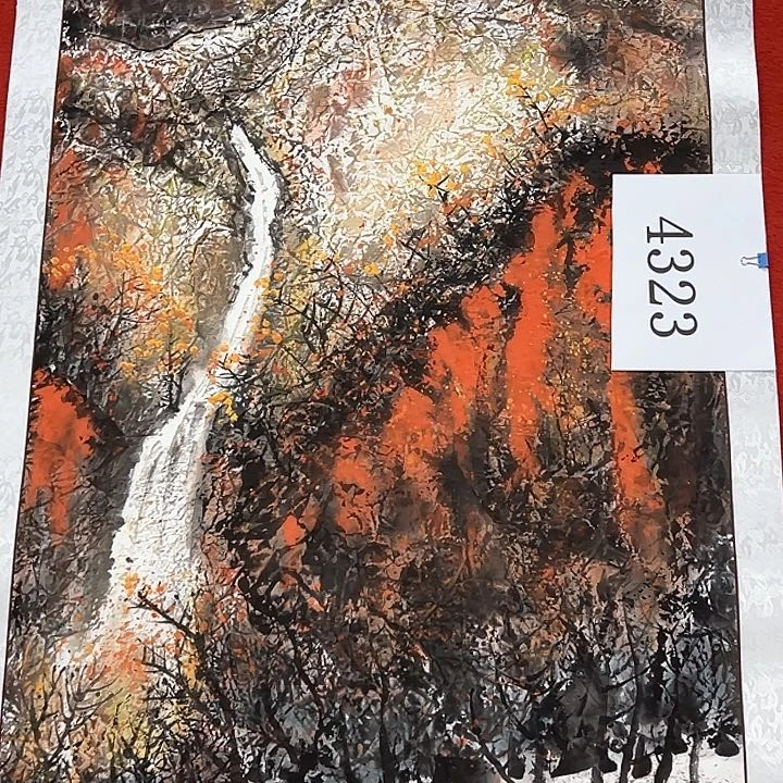 国画新年快乐新年华美