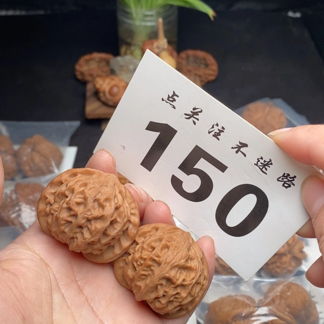 把件文玩核桃40宫灯