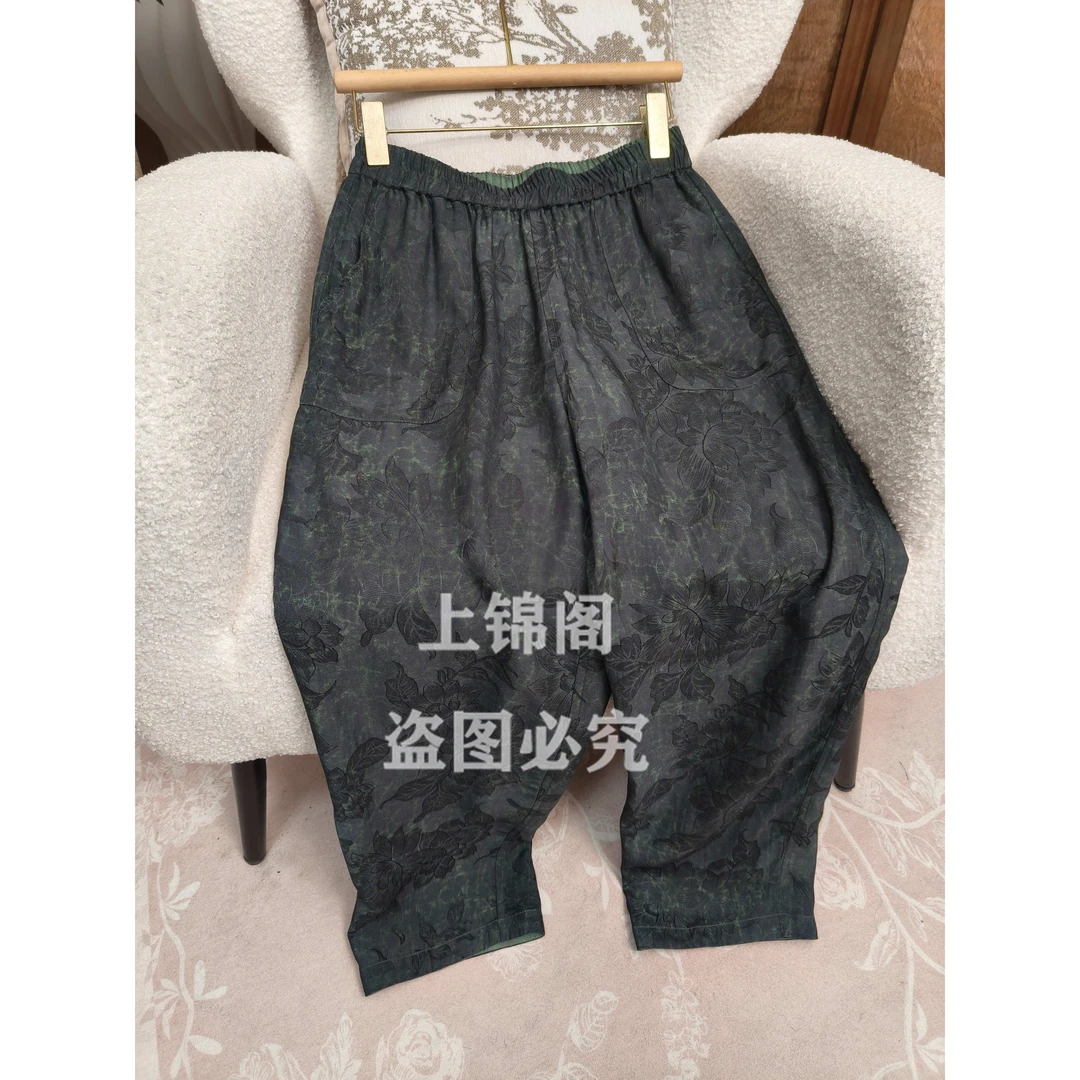 579新中式松紧腰提花萝卜裤休闲百搭女裤中国风时尚复古宽松时尚