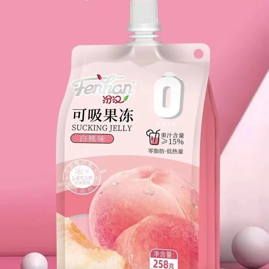 【新疆贝姐】汾汉可吸果冻258g*5包白桃/草莓/可乐/葡萄/柚子汁吸吸