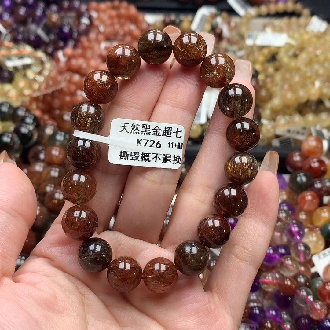 未镶嵌手链水晶，