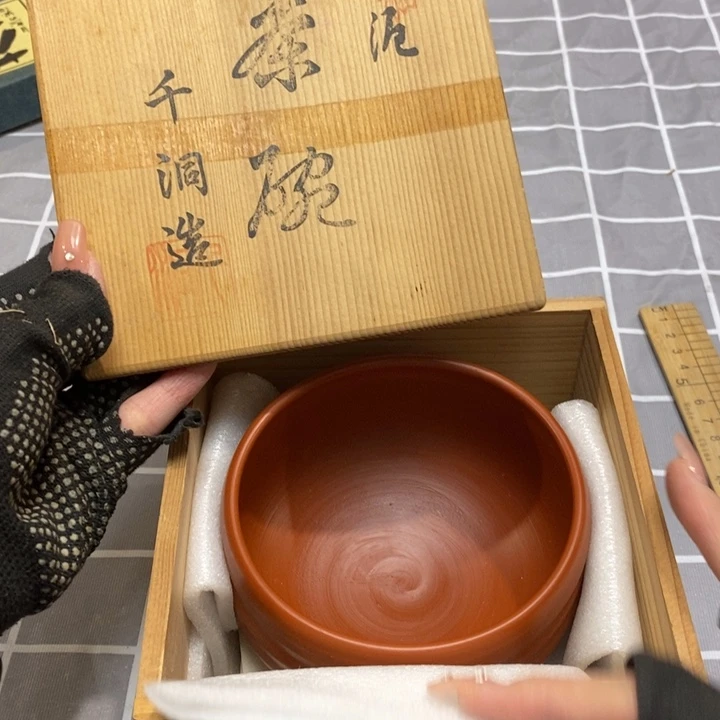 精美瓷器 一单包邮