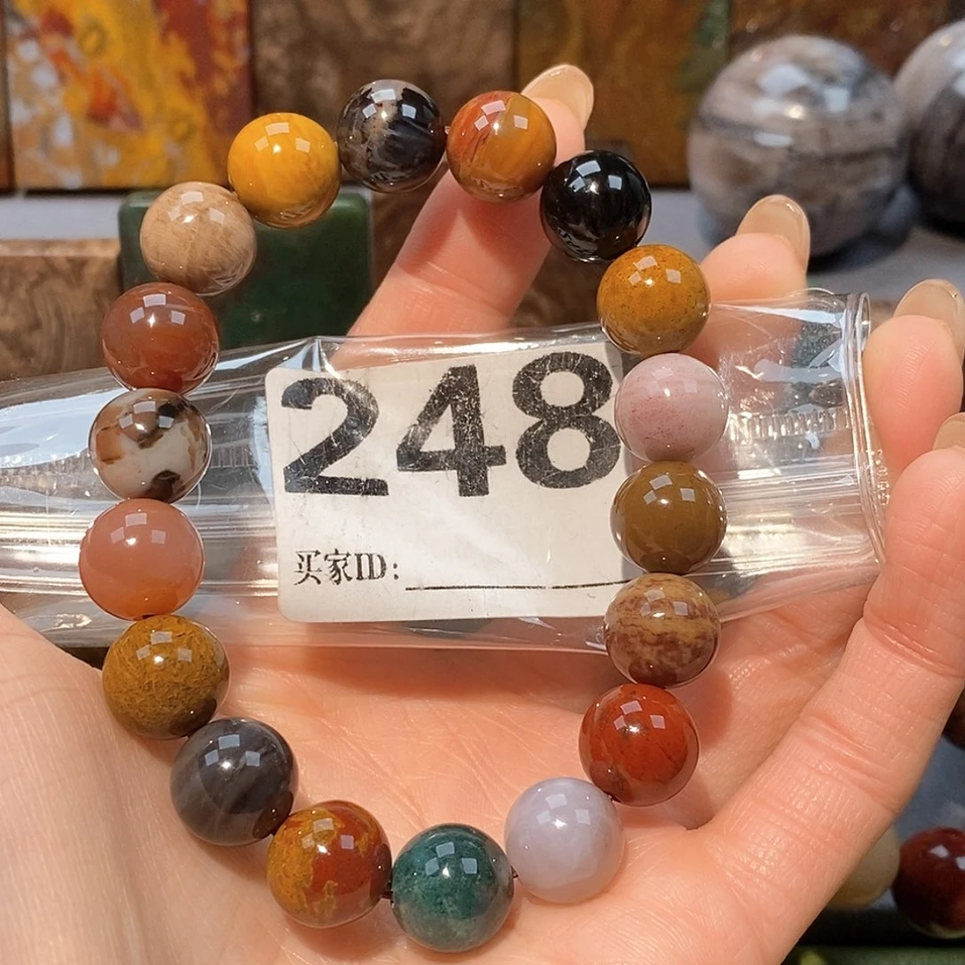 未镶嵌天然北票硅化玉手串11.9硅化玉