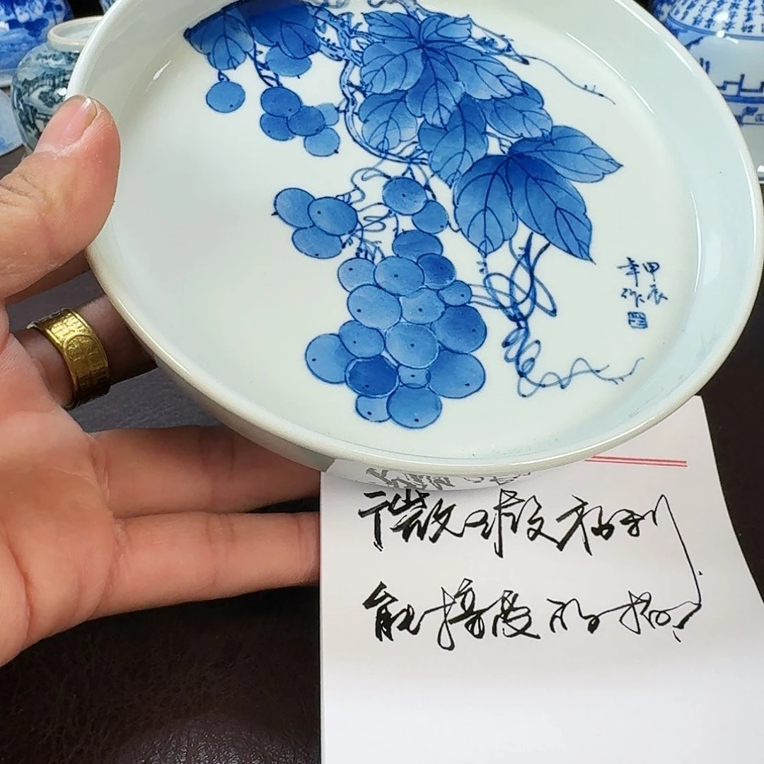 瓷片现代景德镇陶瓷手绘茶具